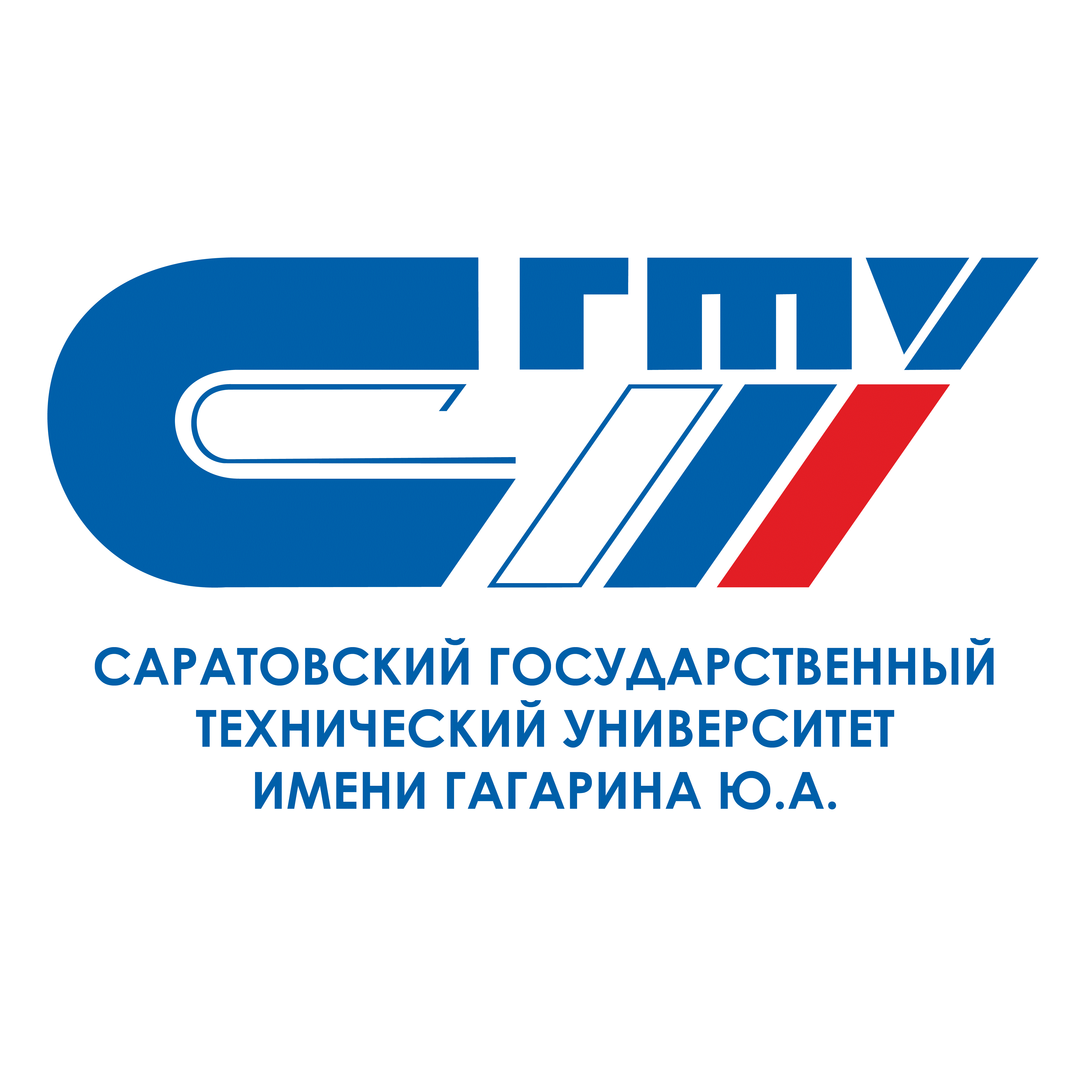 Yuri Gagarin State Technical University of Saratov
